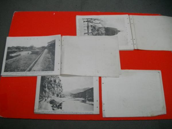 満州写真画報 (安奉線之部・沿線之部・北満之部)3冊共 / 伊藤