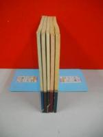 弦　№1-5/5冊　同人