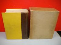日本動物図鑑 改訂増補 / 古本、中古本、古書籍の通販は「日本の古本屋