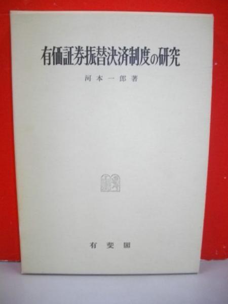 大切な 土木用語大辞典 土木学会 参考書 - bureau-vallee.mu
