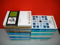 精神薄弱者問題白書　1963年版～1994年版(内1964・1966欠)/29冊※1971・1972年版は合本