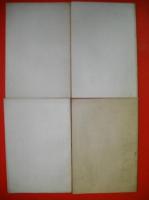 部報　第弐・参号・第四・第六號/4冊