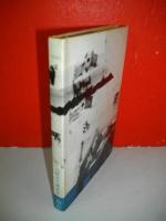 不在　高野喜久雄詩集　(現代詩人双書1)