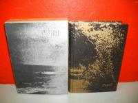寺山修司全歌集
