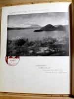 郵便案内　郵便と為替 POSTAL GUIDE MAIL SERVICE MONEY ORDER SERVICE