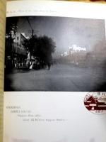 郵便案内　郵便と為替 POSTAL GUIDE MAIL SERVICE MONEY ORDER SERVICE