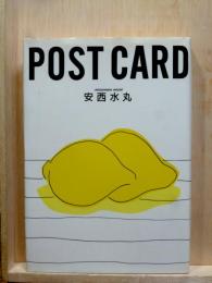POST CARD