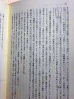 構文論的文章論