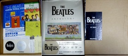 The Beatles  アンソロジー