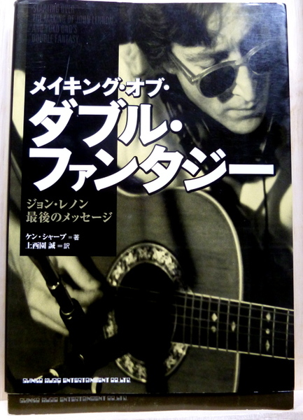 公的扶助 貧乏とその対策(小倉襄二) / 花島書店 / 古本、中古本