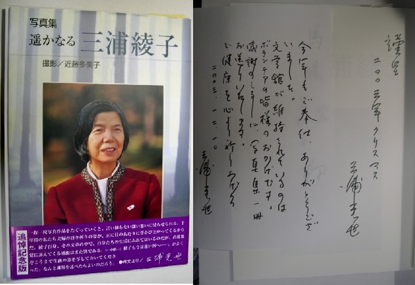 文化資本論―超企業・超制度革命にむけて | 山本 哲士 |本 | 通販