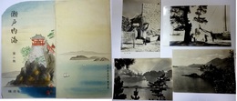 絵葉書 瀬戸内海 第二輯  鐡道省
