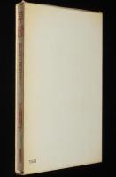 草饐　評伝大田洋子　初版箱入