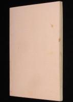 引揚行　　ソ連参戦／避難民／引揚行