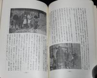 引揚行　　ソ連参戦／避難民／引揚行