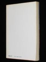 青じろい季節　角川文庫