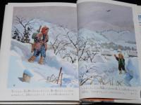 子どもの伝記全集4　野口英世　さし絵：山中冬児