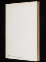 二十歳のエチュード　角川文庫