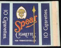 【戦前たばこパッケージ】Spear CIGARETTES スピア　TOA TOBACCO CO. LTD./満洲