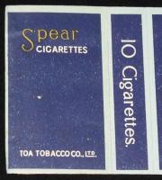 【戦前たばこパッケージ】Spear CIGARETTES スピア　TOA TOBACCO CO. LTD./満洲