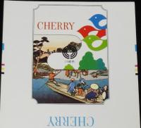 【印刷見本たばこパッケージ】川崎市制50周年 60周年記念 1974/1984　2種セット