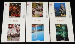 【印刷見本たばこパッケージ】観光記念　長州 1974　3種セット　秋芳洞/津和野/関門橋