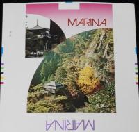 【印刷見本たばこパッケージ】観光記念　両毛 1973　2種セット　唐沢城跡/足利学校