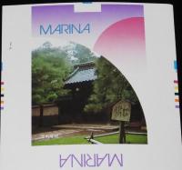 【印刷見本たばこパッケージ】観光記念　両毛 1973　2種セット　唐沢城跡/足利学校