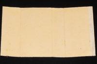 【戦前たばこパッケージ】金鵄 きんし　大日本帝国専売局/平時定価八銭/戦時負担額拾五銭