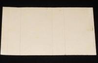 【記念たばこパッケージ】世界探検博覧会記念　昭和32年　日本専売公社