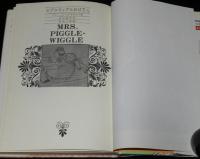 ピグルウィグルおばさん　新しい世界の童話シリーズ　赤坂三好 画