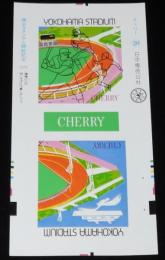 【印刷見本たばこパッケージ】横浜スタジアム開設記念 1978　日本専売公社