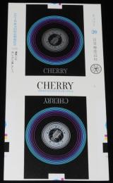 【印刷見本たばこパッケージ】CCIR第14回総会開催記念 1978　国際無線通信諮問委員会