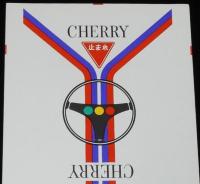 【印刷見本たばこパッケージ】全国交通安全運動 1973　春秋2種セット