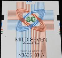 【印刷見本たばこパッケージ】弁理士制度施行80周年記念 1979