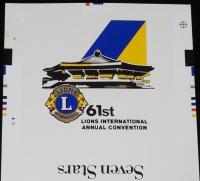 【印刷見本たばこパッケージ】第61回ライオンズ国際大会記念 1978