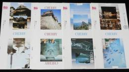 【印刷見本たばこパッケージ】観光記念　いよ 1973　4種セット　道後温泉/松山城