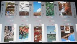 【印刷見本たばこパッケージ】観光記念　日光国立公園 1973　5種セット　陽明門/竜王峡