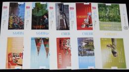 【印刷見本たばこパッケージ】観光記念　みちのく観光　民謡のふるさと 1973　5種セット