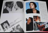 【映画パンフ】ホワイトナイツ 白夜　1986年公開時パンフ/ミハイル・バリシニコフ