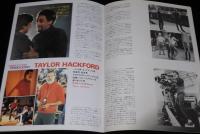 【映画パンフ】ホワイトナイツ 白夜　1986年公開時パンフ/ミハイル・バリシニコフ