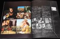 【映画パンフ】マクベス　1973年公開時パンフ/ロマン・ポランスキー/ジョン・フィンチ