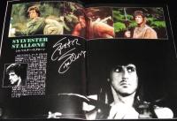 【映画パンフ】ランボー　東宝東和提供　1982年公開時パンフ/シルベスター・スタローン