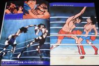 【映画パンフ】あしたのジョー　1980年公開時パンフ/セル画・イラストピンナップ付