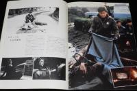 【映画パンフ】ゾンゲリア　1980年公開時パンフ/Dead & Buried/ゲイリー・A・シャーマン