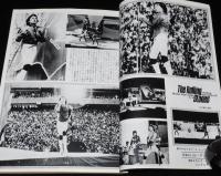 キネマ旬報　1983年6月下旬号　特集：007 オクトパシー/寺山修司追悼グラビア