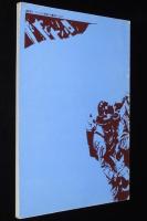 マイノリティ 第8号　日本映画は燃えているか？/小平裕/東映映画研究会