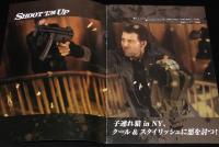 【映画パンフ】シューテム・アップ　2007年アメリカ映画/マイケル・デイヴィス