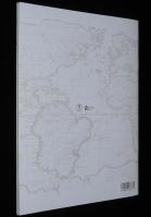 【映画パンフ】シルク　2007年日本・カナダ・イタリア合作映画/役所広司/芦名星