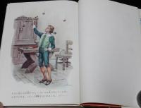 子どもの伝記全集24　ガリレオ　表紙絵・さし絵：岩井泰